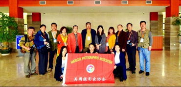 聚焦靈山勝境，定格光影之美——美國攝影家協會4A級靈山景區攝影基地授牌儀式暨文化藝術交流活動圓滿舉行