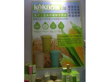 綠色創新，低碳未來 東莞市普立亨塑化引領植物載體可降解塑料制品研發